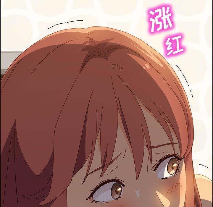 上门徒弟第31话