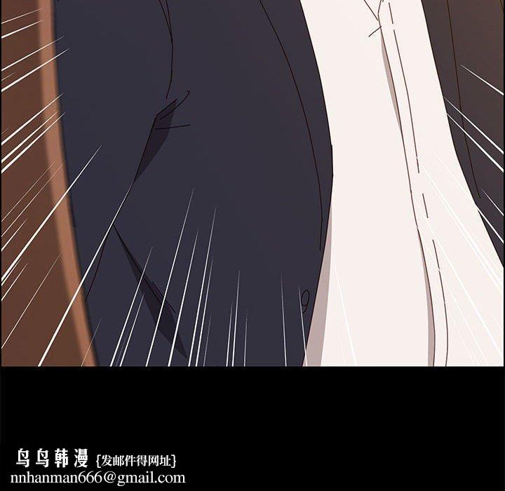 上门徒弟第31话