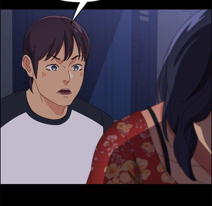 上门徒弟第33话