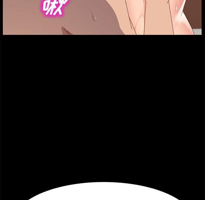 上门徒弟第34话