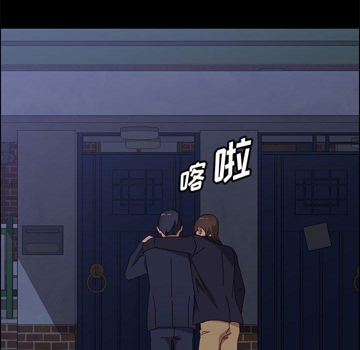 上门徒弟第34话