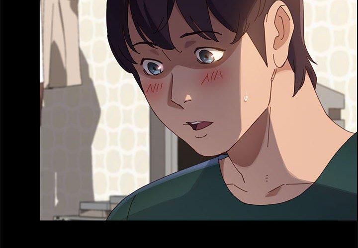 上门徒弟第39话