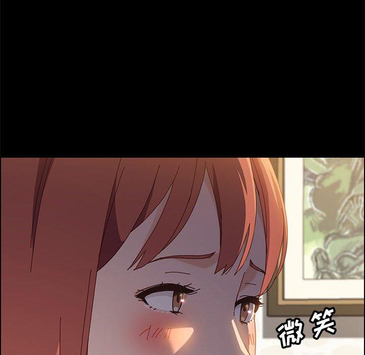 上门徒弟第39话