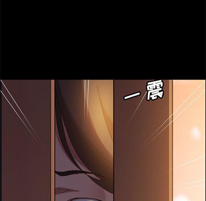 上门徒弟第40话