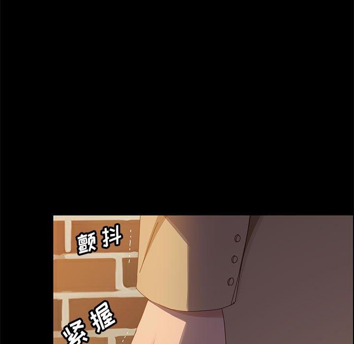 上门徒弟第40话