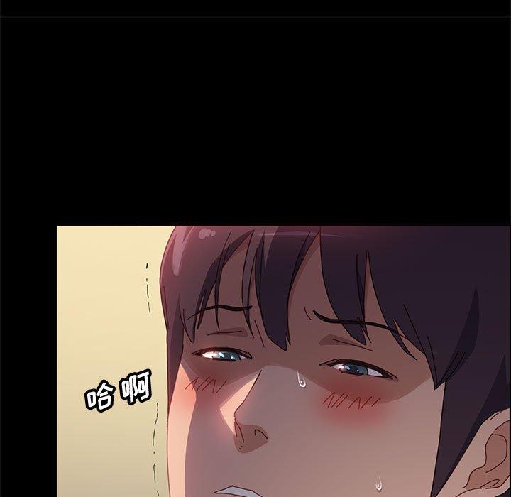 上门徒弟第40话