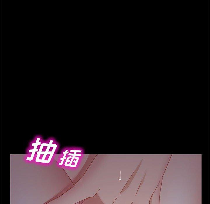 上门徒弟第41话
