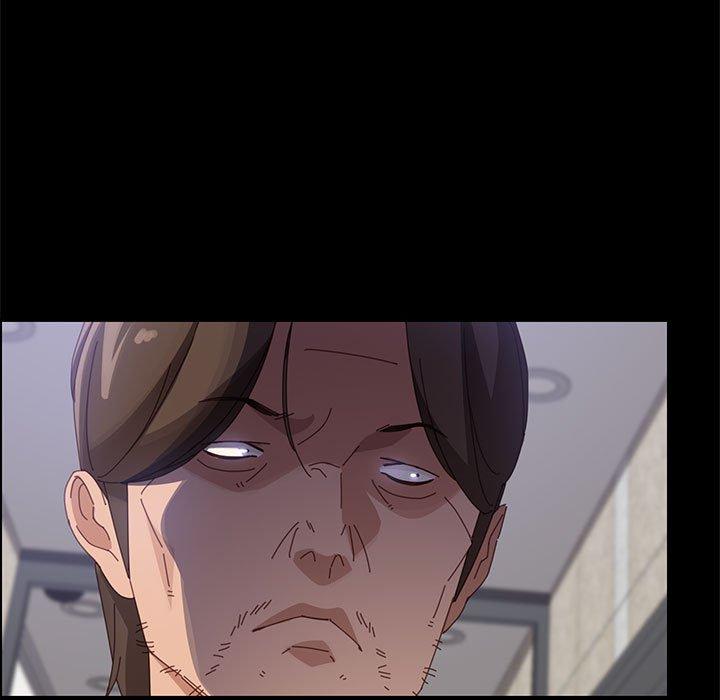 上门徒弟第44话
