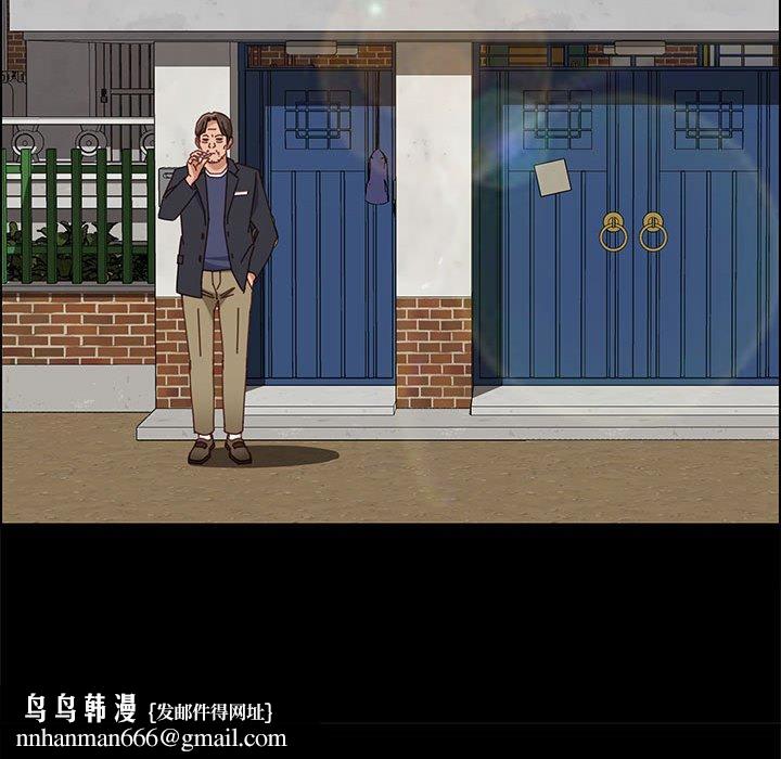 上门徒弟第45话