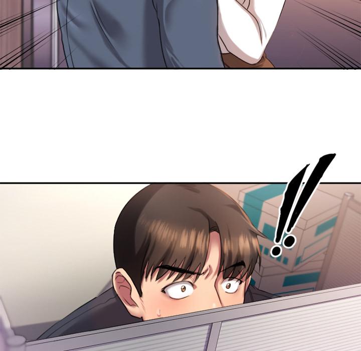 欲望食物链第1话