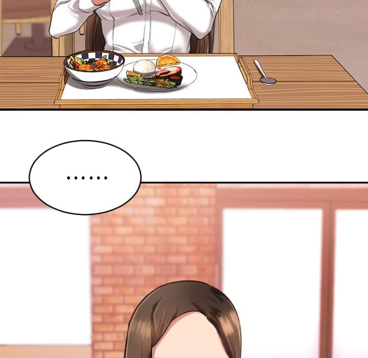 欲望食物链第1话