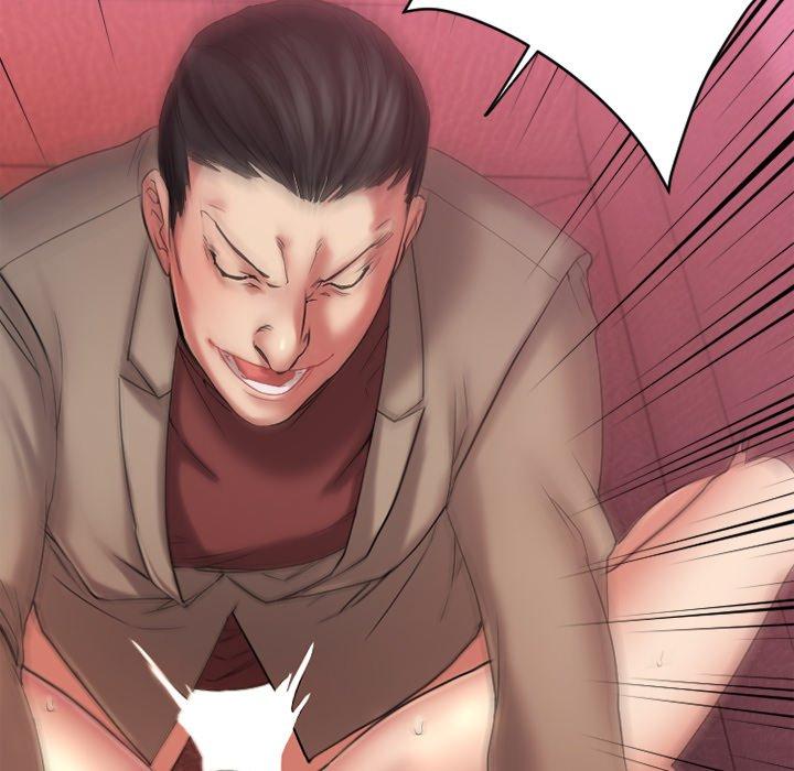 欲望食物链第3话