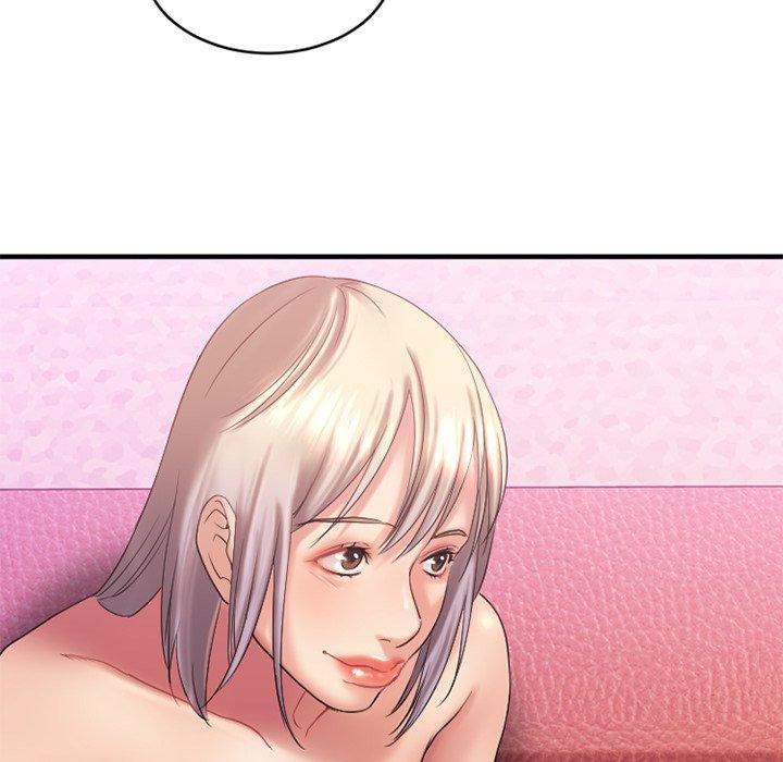 欲望食物链第3话
