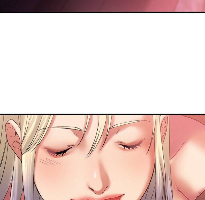 欲望食物链第3话