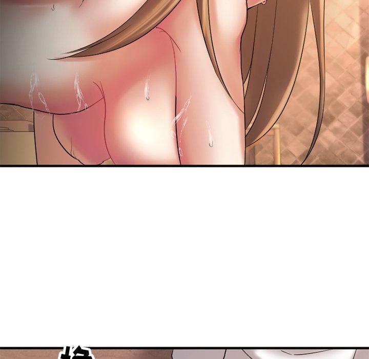 欲望食物链第4话