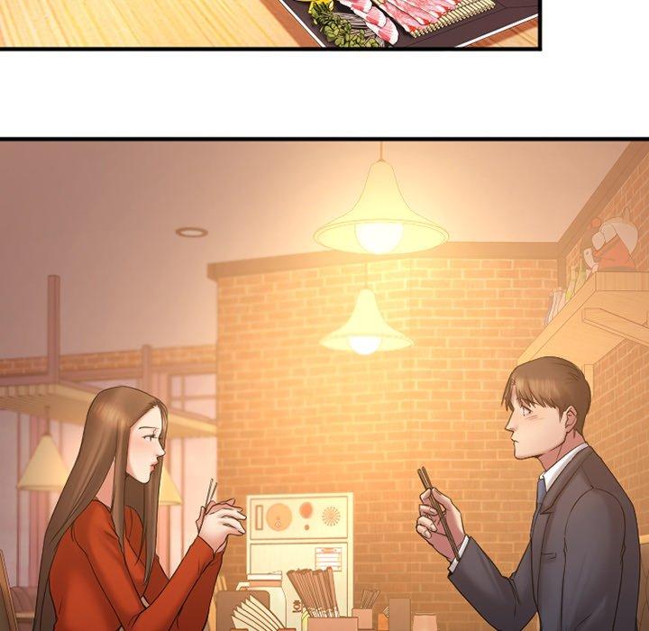 欲望食物链第5话
