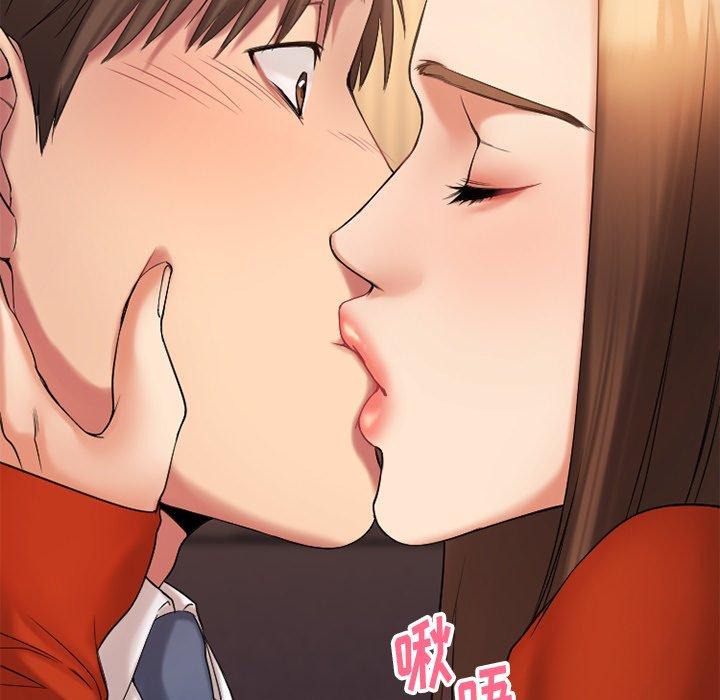 欲望食物链第6话
