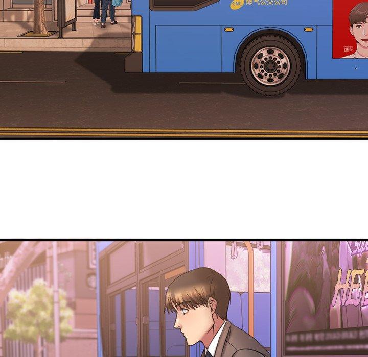 欲望食物链第9话