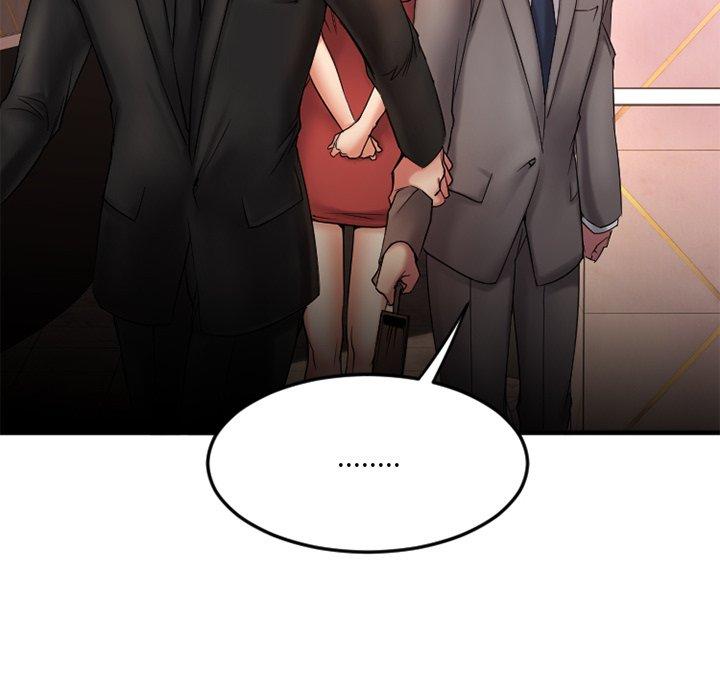 欲望食物链第10话