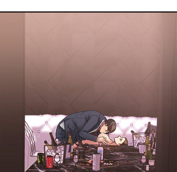 欲望食物链第11话