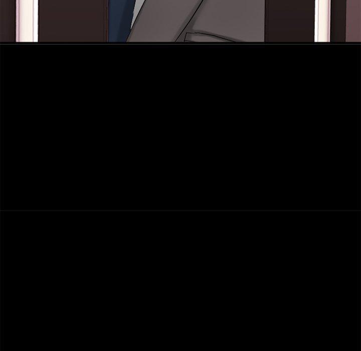 欲望食物链第11话