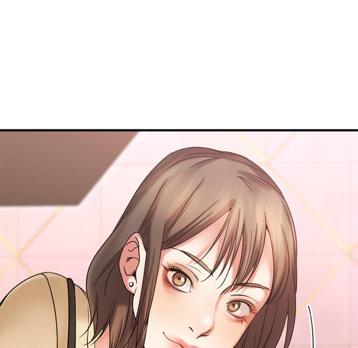 欲望食物链第11话
