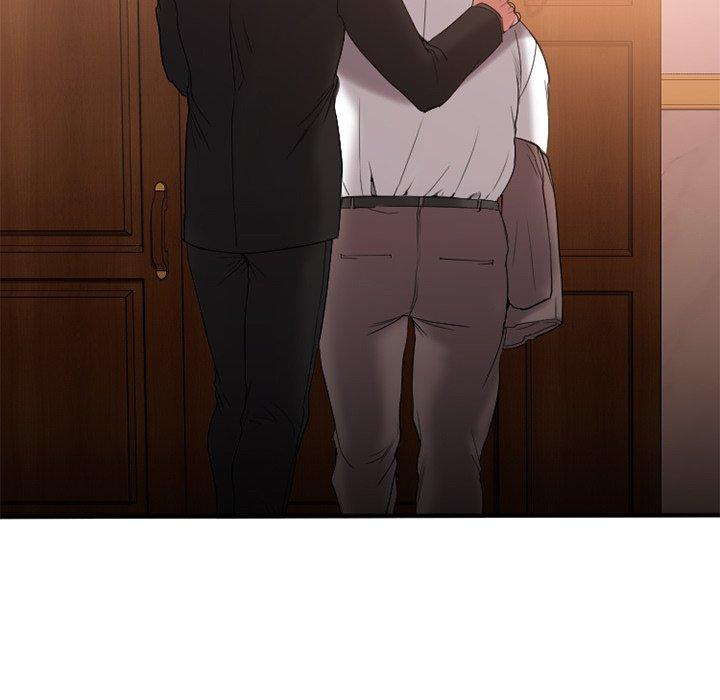 欲望食物链第13话