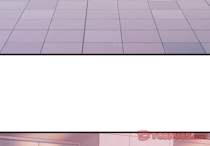 欲望食物链第14话