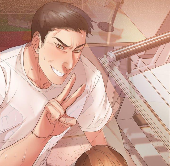 欲望食物链第16话