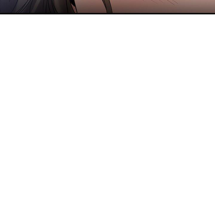 欲望食物链第16话