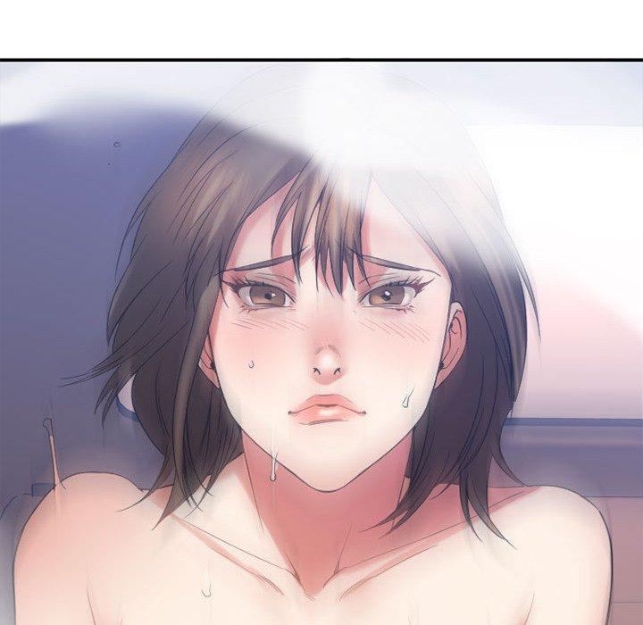 欲望食物链第17话