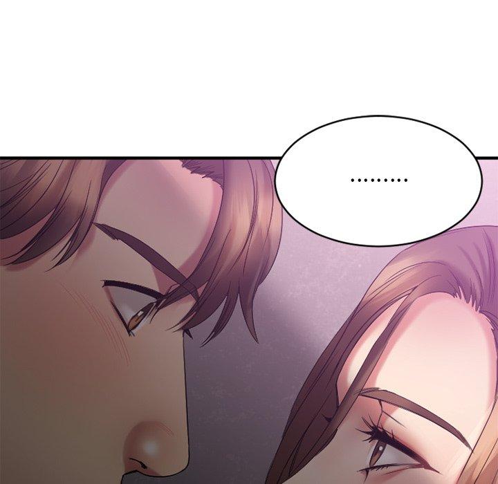 欲望食物链第19话
