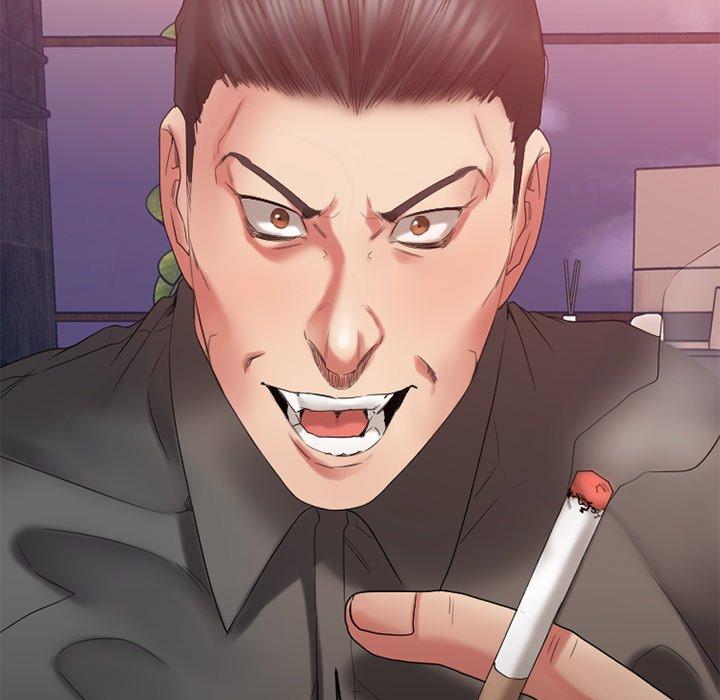 欲望食物链第21话