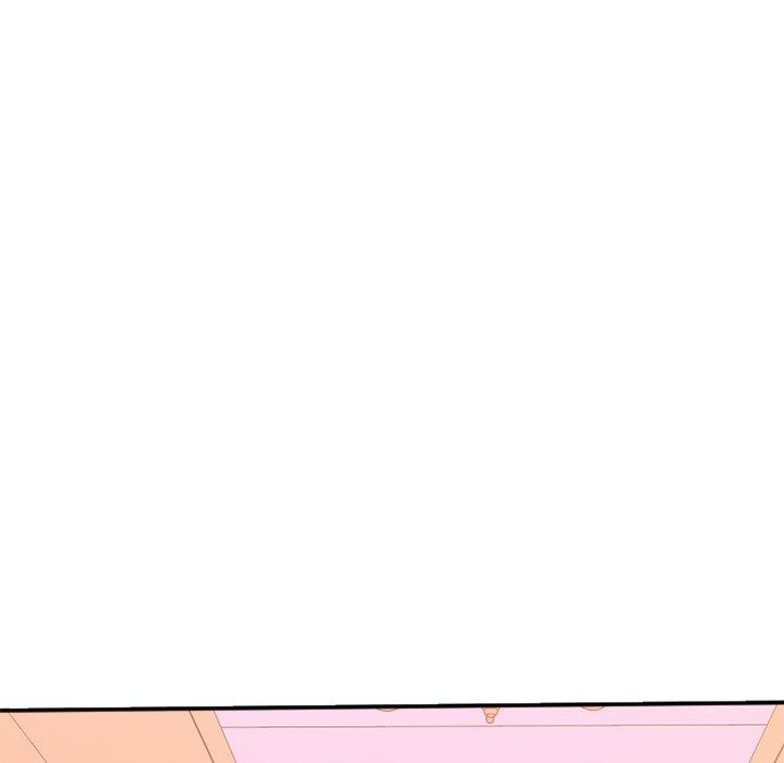 欲望食物链第21话