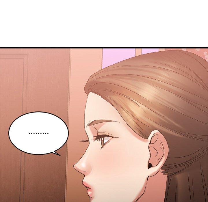 欲望食物链第21话