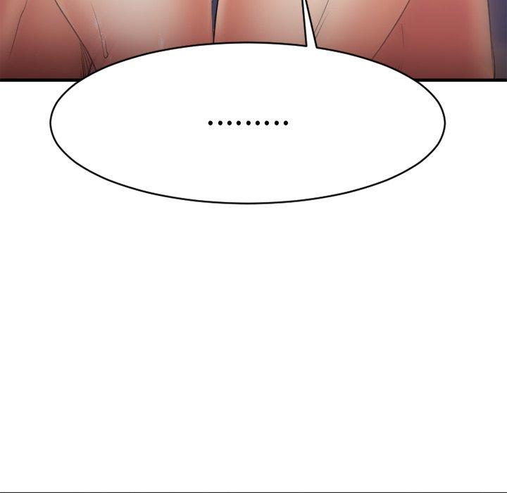 欲望食物链第25话