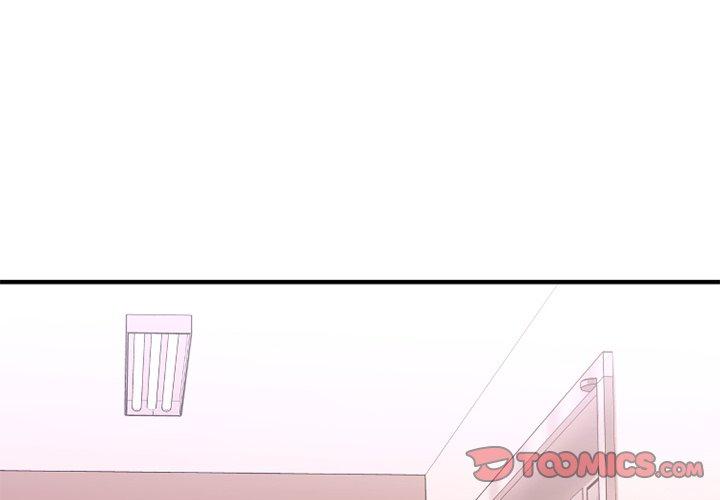 欲望食物链第26话