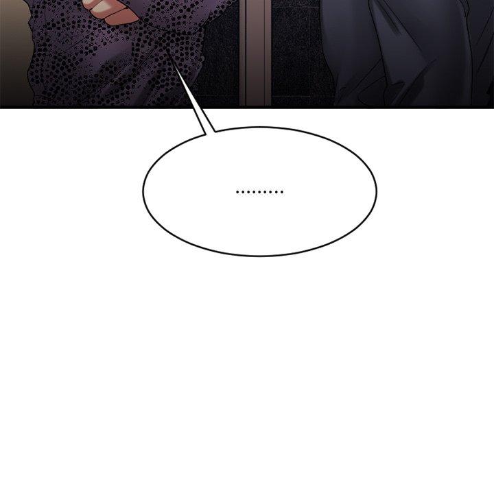 欲望食物链第26话