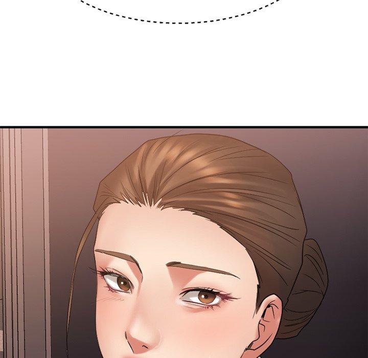 欲望食物链第27话