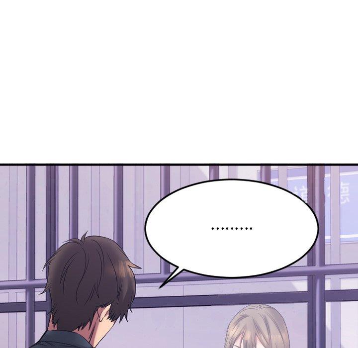 欲望食物链第28话