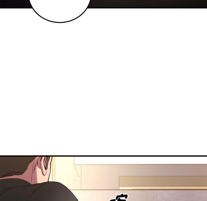 欲望食物链第30话