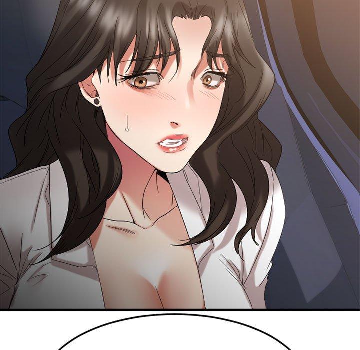 欲望食物链第32话