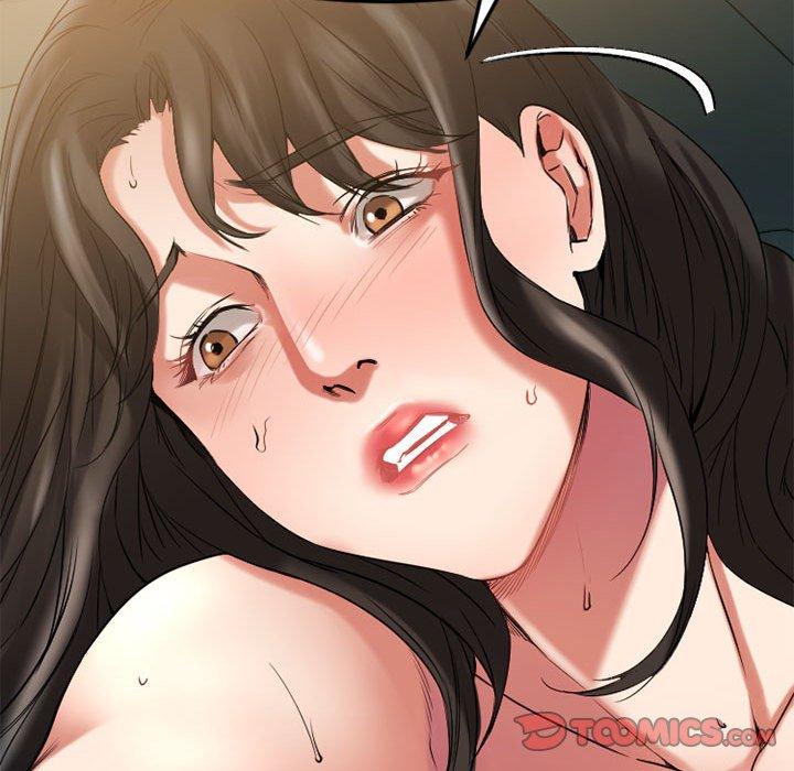 欲望食物链第32话