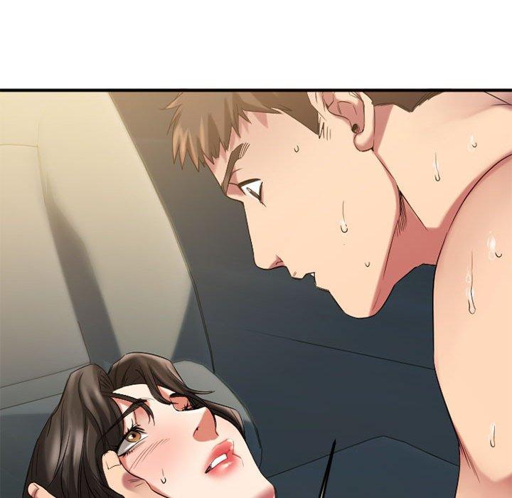 欲望食物链第32话
