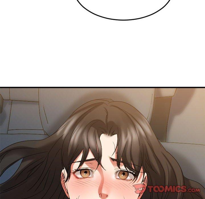 欲望食物链第32话