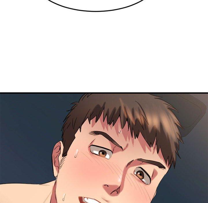 欲望食物链第32话