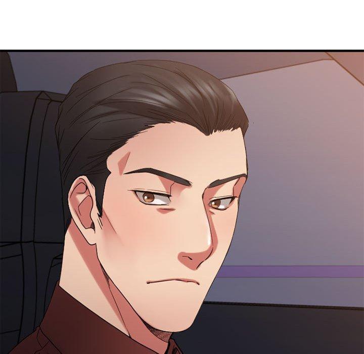欲望食物链第32话