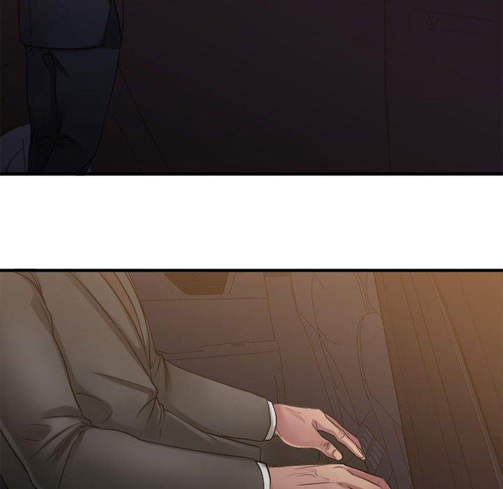 欲望食物链第33话