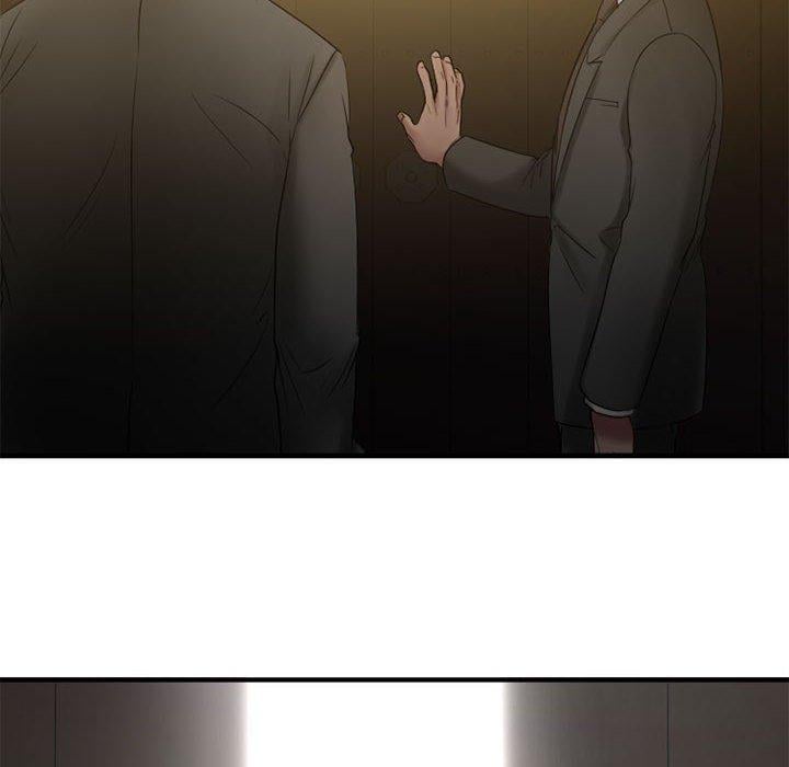 欲望食物链第33话