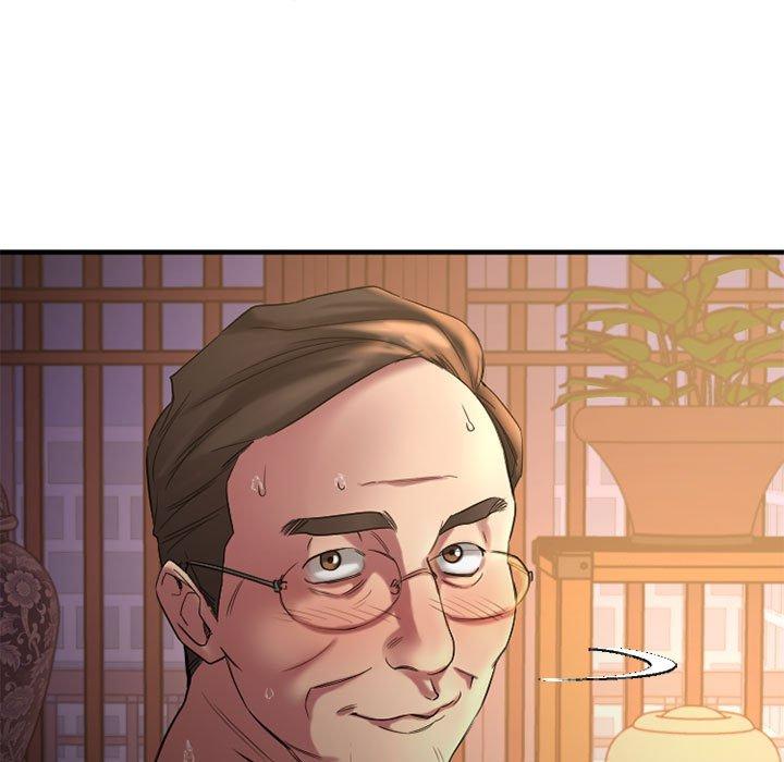 欲望食物链第33话